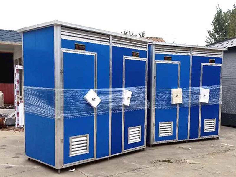 宜昌移动卫生间-16