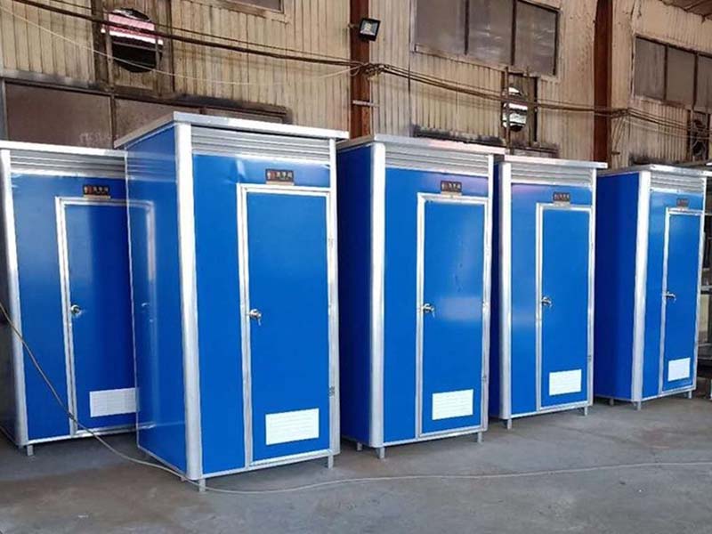 宜昌移动卫生间-19