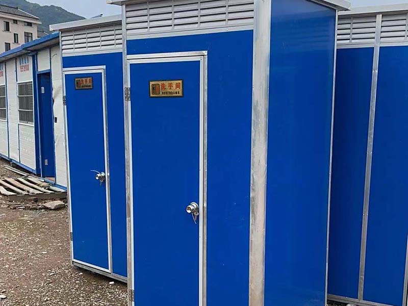 宜昌移动卫生间-15